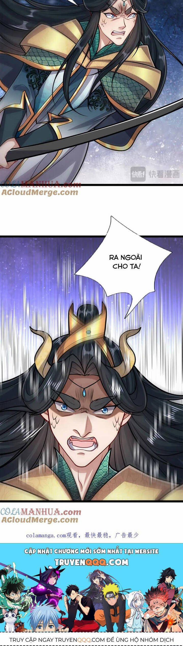 Bị Giam Cầm Trăm Vạn Năm Đệ Tử Ta Trải Khắp Chư Thiên Thần Giới 301 trang 26
