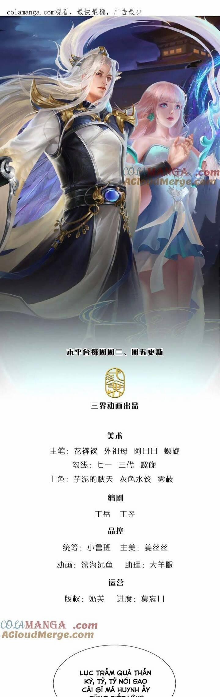 Bị Giam Cầm Trăm Vạn Năm Đệ Tử Ta Trải Khắp Chư Thiên Thần Giới 304 trang 1