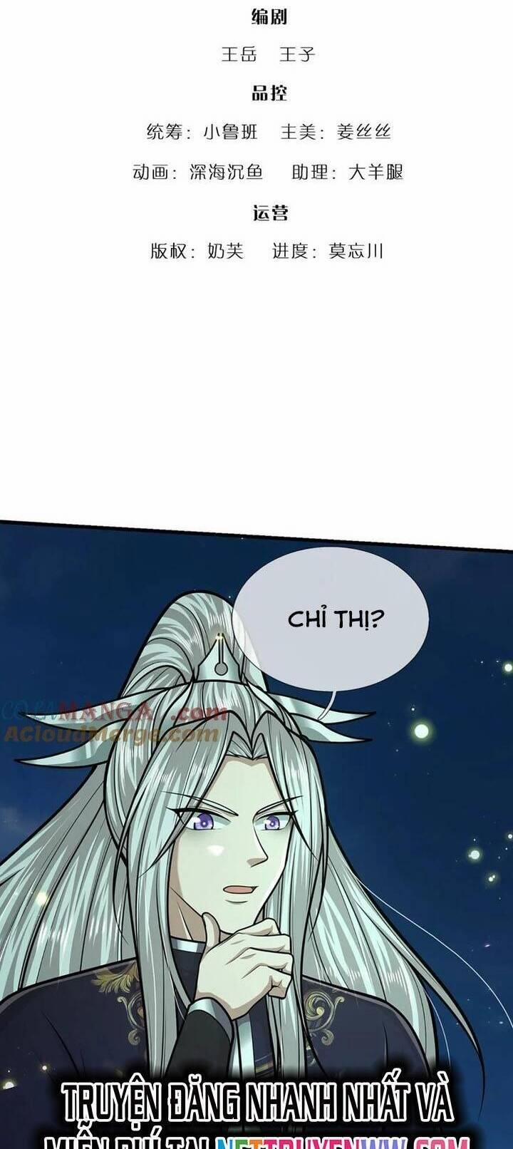 Bị Giam Cầm Trăm Vạn Năm Đệ Tử Ta Trải Khắp Chư Thiên Thần Giới 305 trang 1