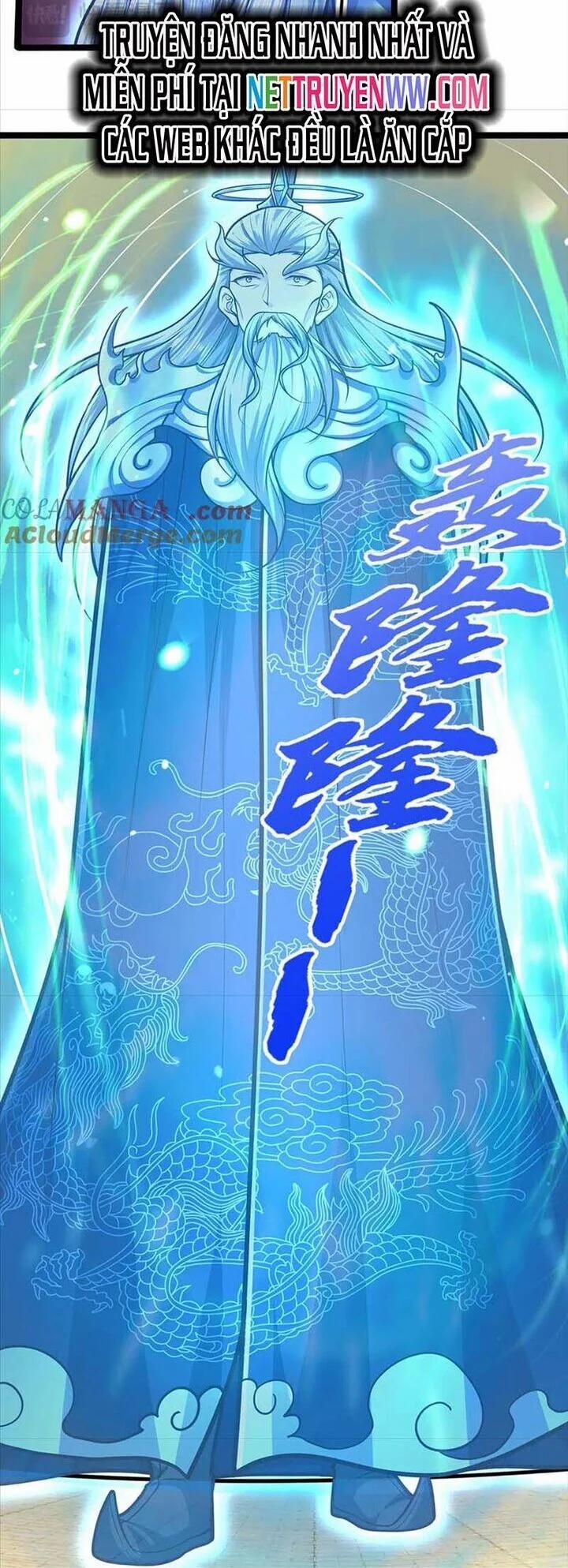 Bị Giam Cầm Trăm Vạn Năm Đệ Tử Ta Trải Khắp Chư Thiên Thần Giới 321 trang 12