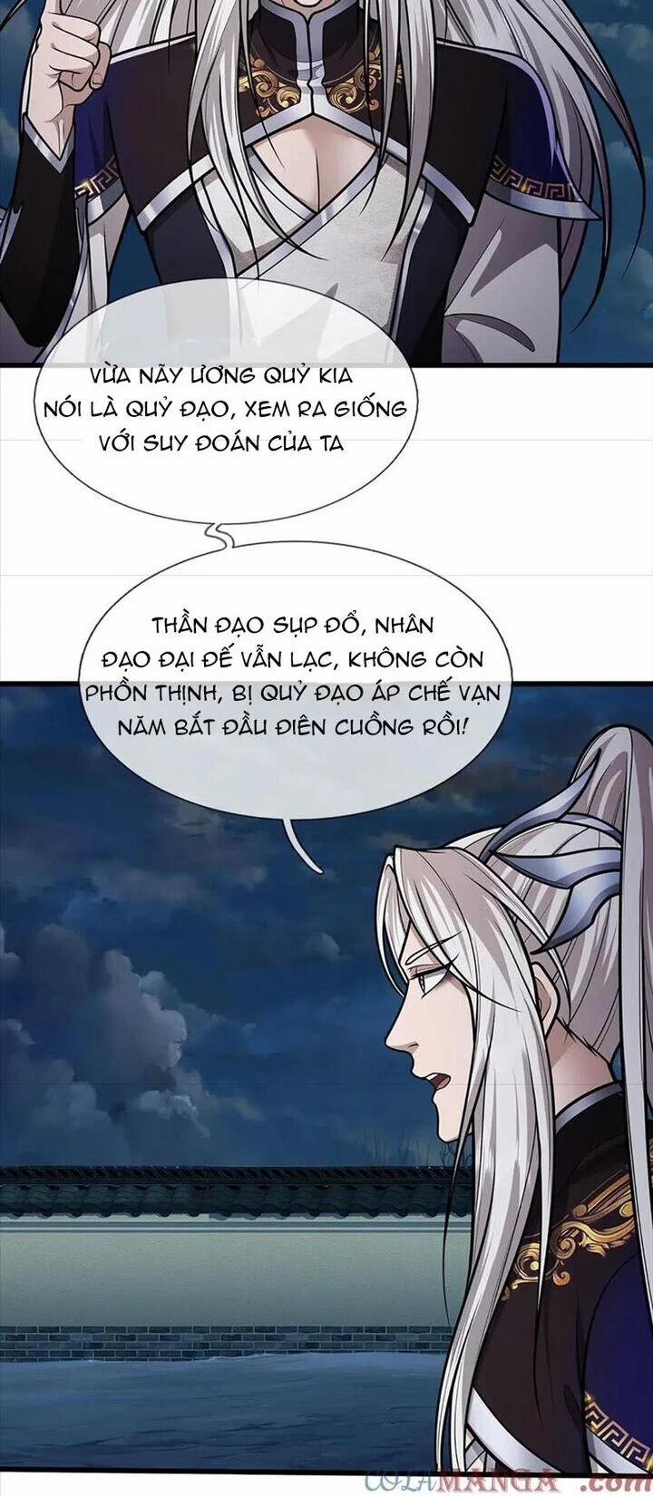 Bị Giam Cầm Trăm Vạn Năm Đệ Tử Ta Trải Khắp Chư Thiên Thần Giới 328 trang 2