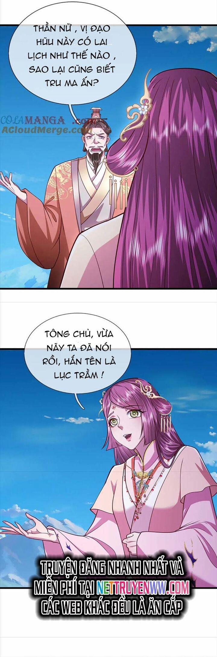 Bị Giam Cầm Trăm Vạn Năm Đệ Tử Ta Trải Khắp Chư Thiên Thần Giới 332 trang 1
