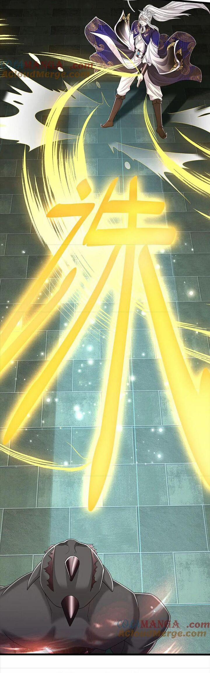 Bị Giam Cầm Trăm Vạn Năm Đệ Tử Ta Trải Khắp Chư Thiên Thần Giới 333 trang 11