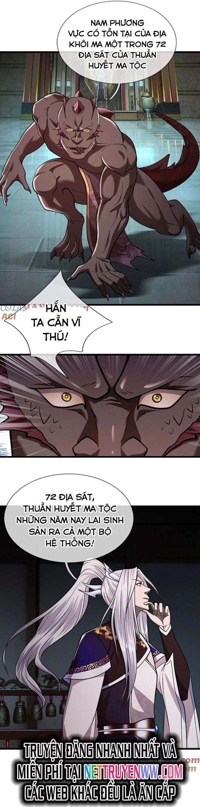 Bị Giam Cầm Trăm Vạn Năm Đệ Tử Ta Trải Khắp Chư Thiên Thần Giới 334 trang 3