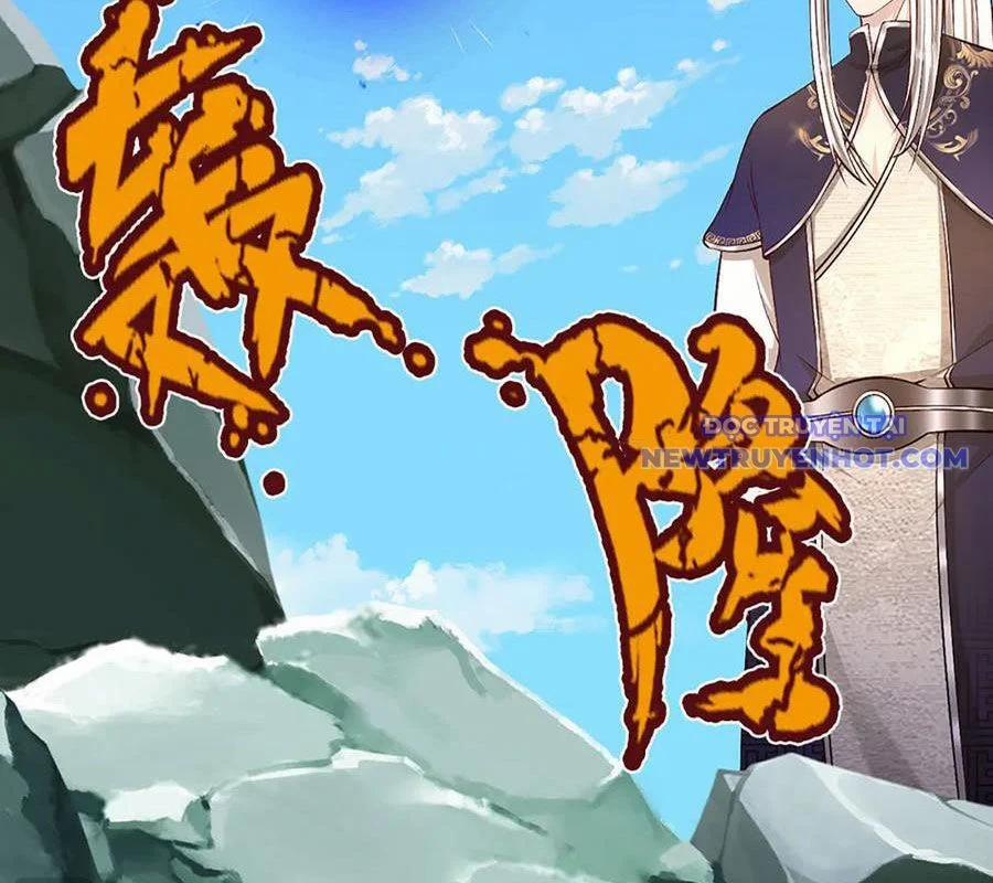 Bị Giam Cầm Trăm Vạn Năm Đệ Tử Ta Trải Khắp Chư Thiên Thần Giới 357 trang 29