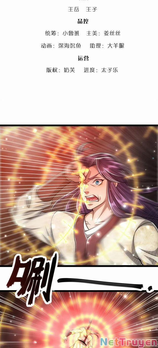 Bị Giam Cầm Trăm Vạn Năm Đệ Tử Ta Trải Khắp Chư Thiên Thần Giới 57 trang 1