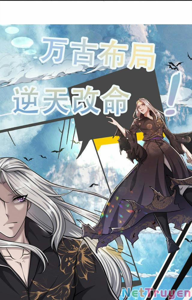 Bị Giam Cầm Trăm Vạn Năm Đệ Tử Ta Trải Khắp Chư Thiên Thần Giới 61 trang 44