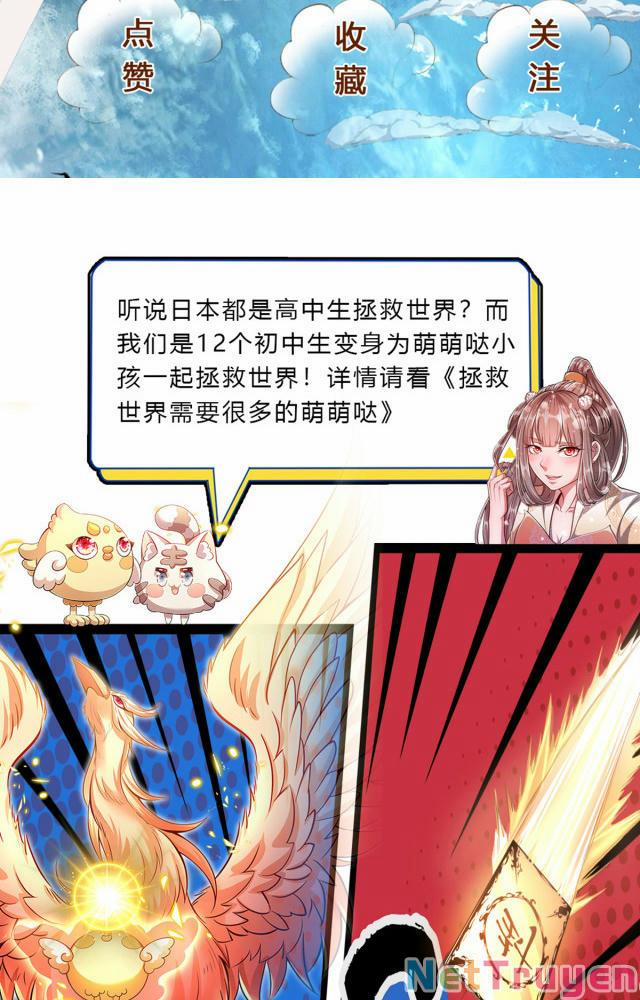 Bị Giam Cầm Trăm Vạn Năm Đệ Tử Ta Trải Khắp Chư Thiên Thần Giới 61 trang 47