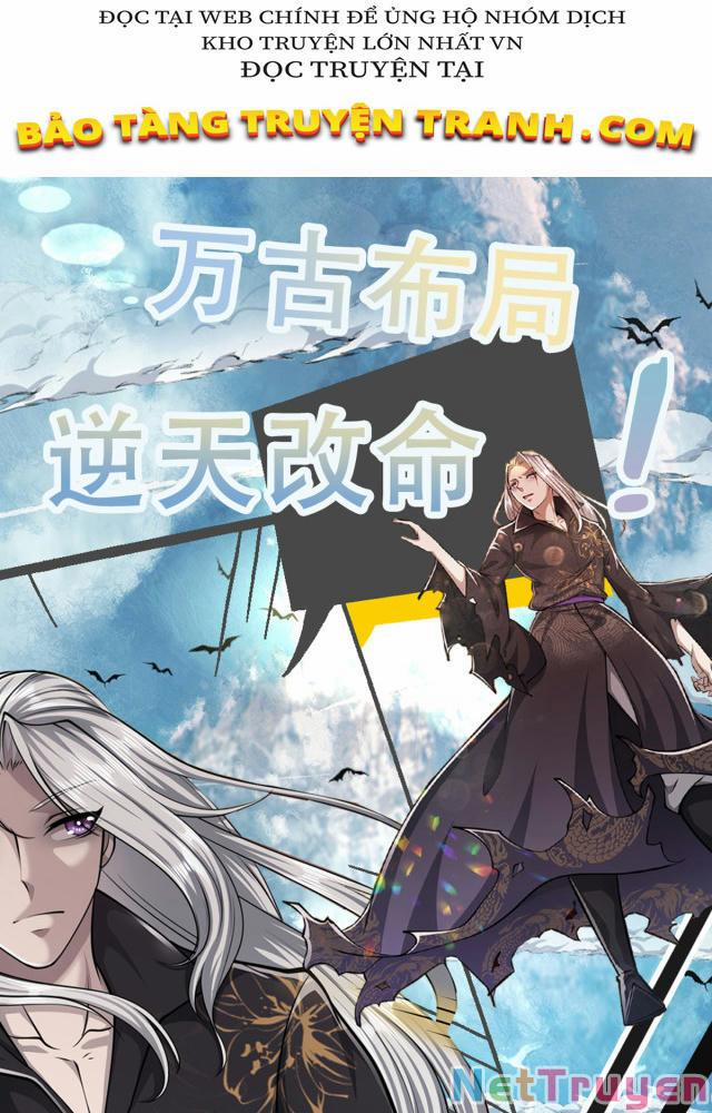 Bị Giam Cầm Trăm Vạn Năm Đệ Tử Ta Trải Khắp Chư Thiên Thần Giới 64 trang 46
