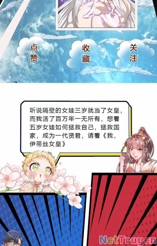 Bị Giam Cầm Trăm Vạn Năm Đệ Tử Ta Trải Khắp Chư Thiên Thần Giới 64 trang 48