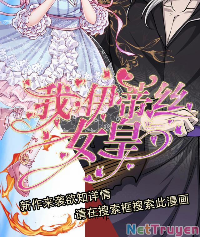 Bị Giam Cầm Trăm Vạn Năm Đệ Tử Ta Trải Khắp Chư Thiên Thần Giới 64 trang 50