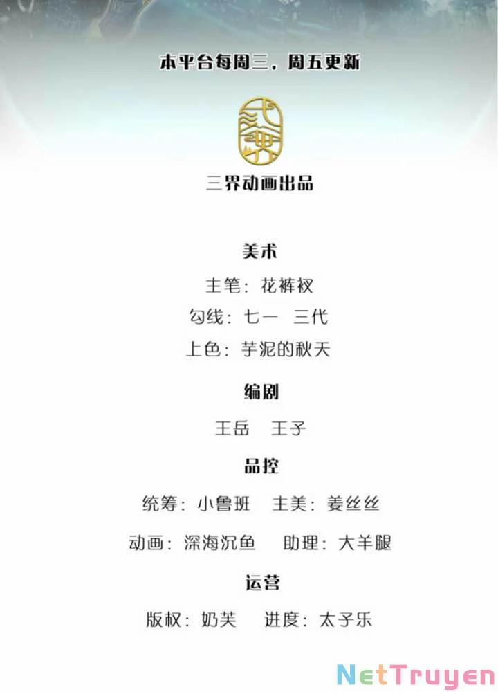 Bị Giam Cầm Trăm Vạn Năm Đệ Tử Ta Trải Khắp Chư Thiên Thần Giới 67 trang 2