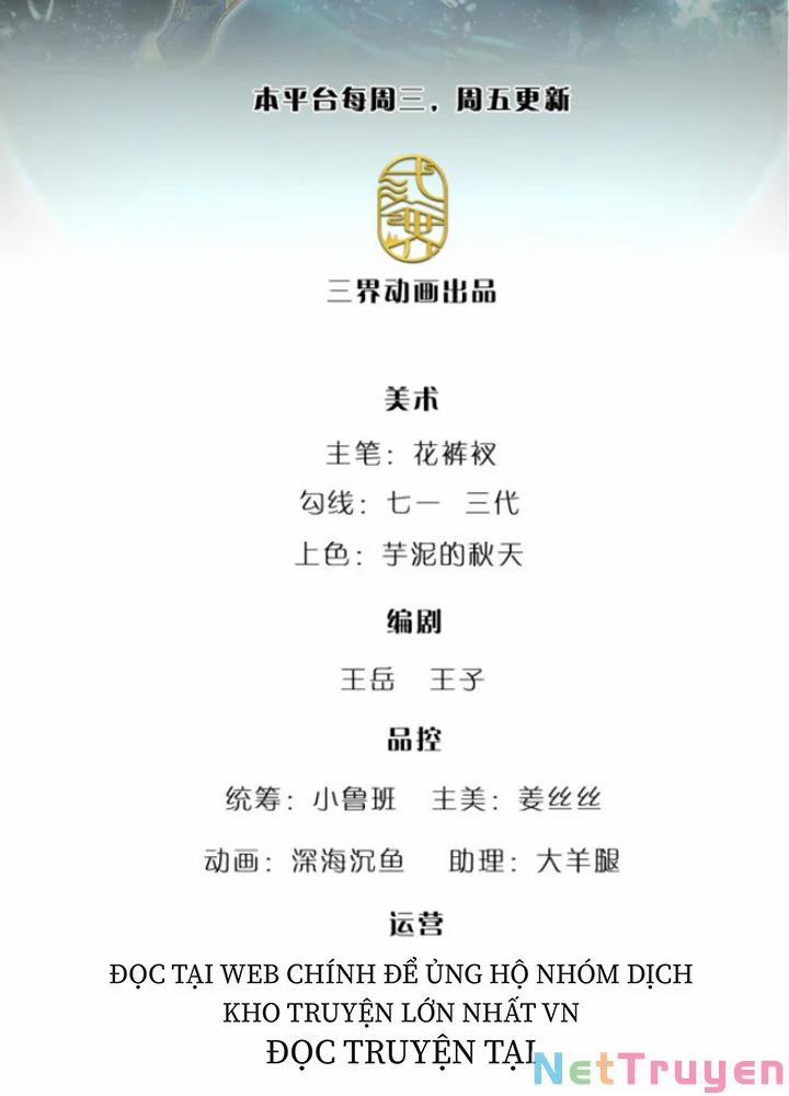 Bị Giam Cầm Trăm Vạn Năm Đệ Tử Ta Trải Khắp Chư Thiên Thần Giới 69 trang 2