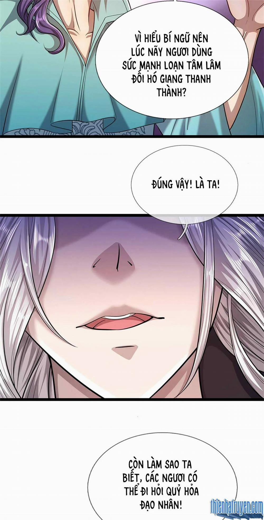 Bị Giam Cầm Trăm Vạn Năm Đệ Tử Ta Trải Khắp Chư Thiên Thần Giới 7 trang 3