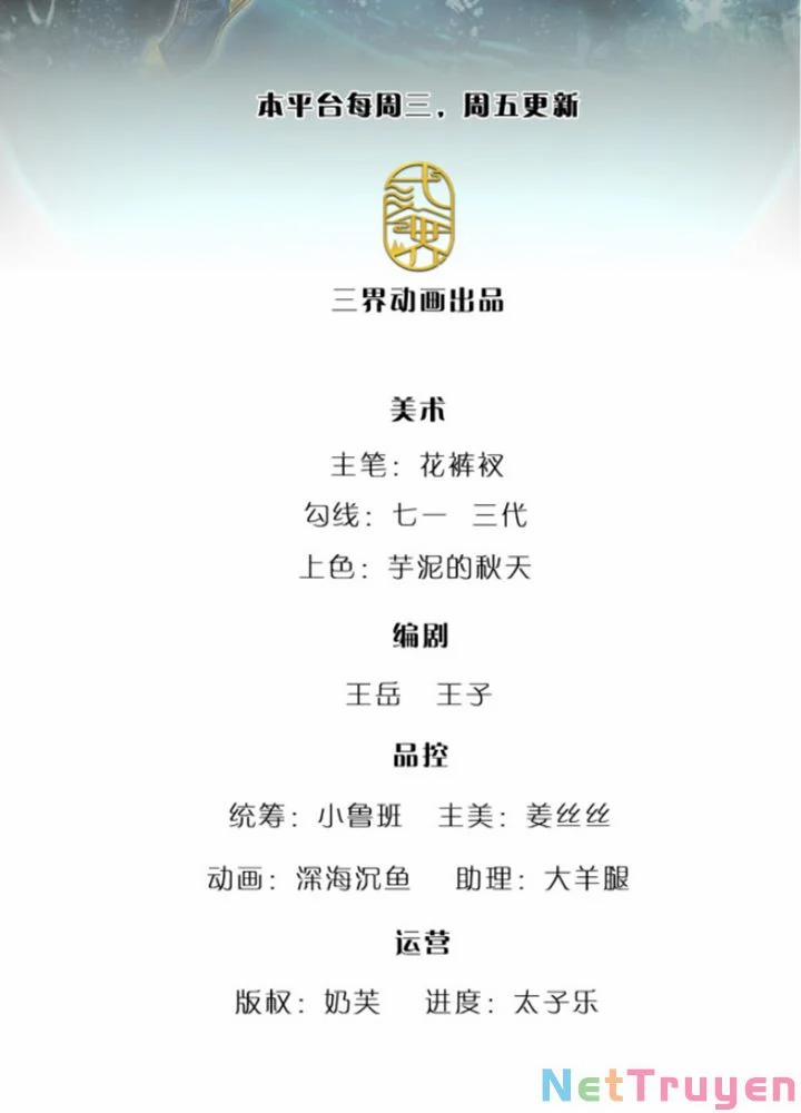 Bị Giam Cầm Trăm Vạn Năm Đệ Tử Ta Trải Khắp Chư Thiên Thần Giới 71 trang 2