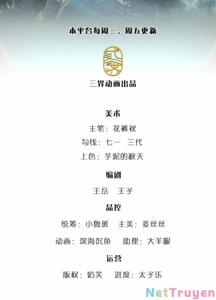 Bị Giam Cầm Trăm Vạn Năm Đệ Tử Ta Trải Khắp Chư Thiên Thần Giới 74 trang 2