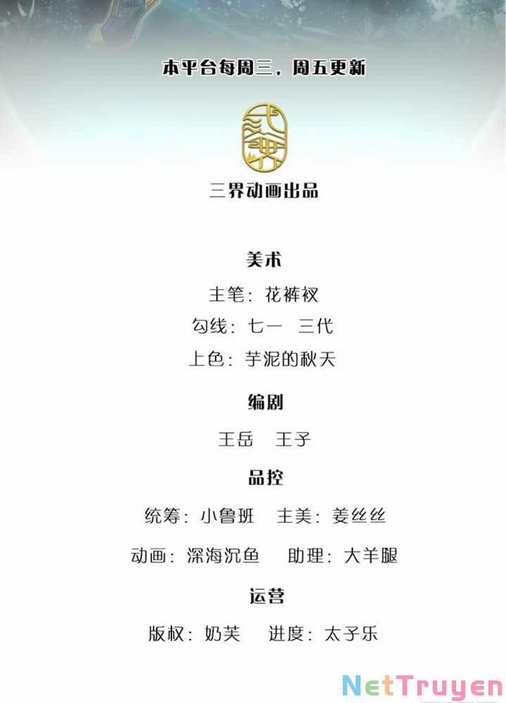 Bị Giam Cầm Trăm Vạn Năm Đệ Tử Ta Trải Khắp Chư Thiên Thần Giới 80 trang 2