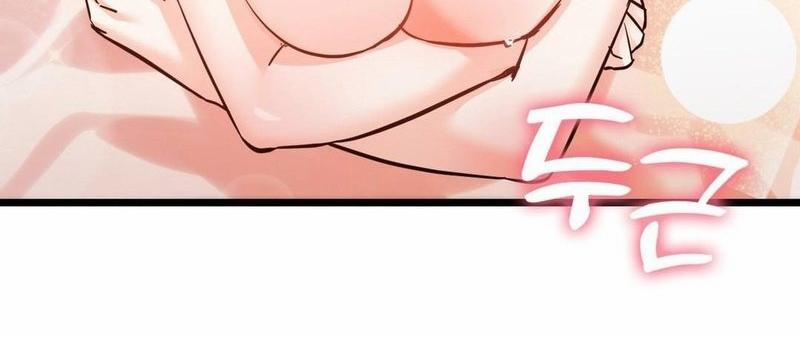 Bí Mật Của Chị Em Tôi 5 trang 20