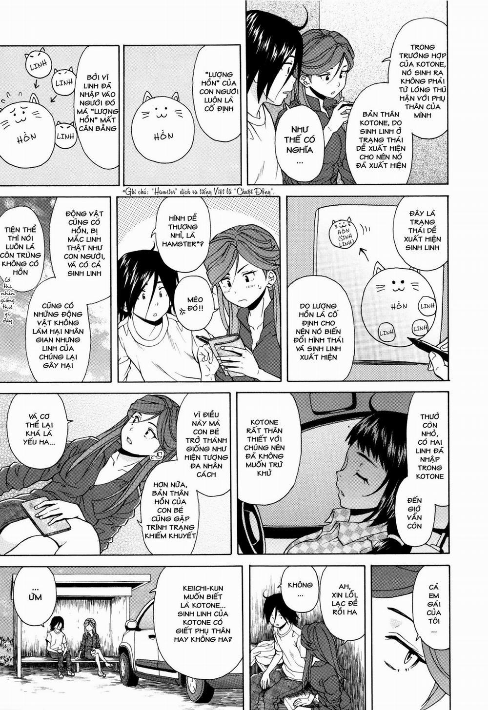 Bí Mật của Chị và Sự Tự Sát của Tôi 4 trang 12