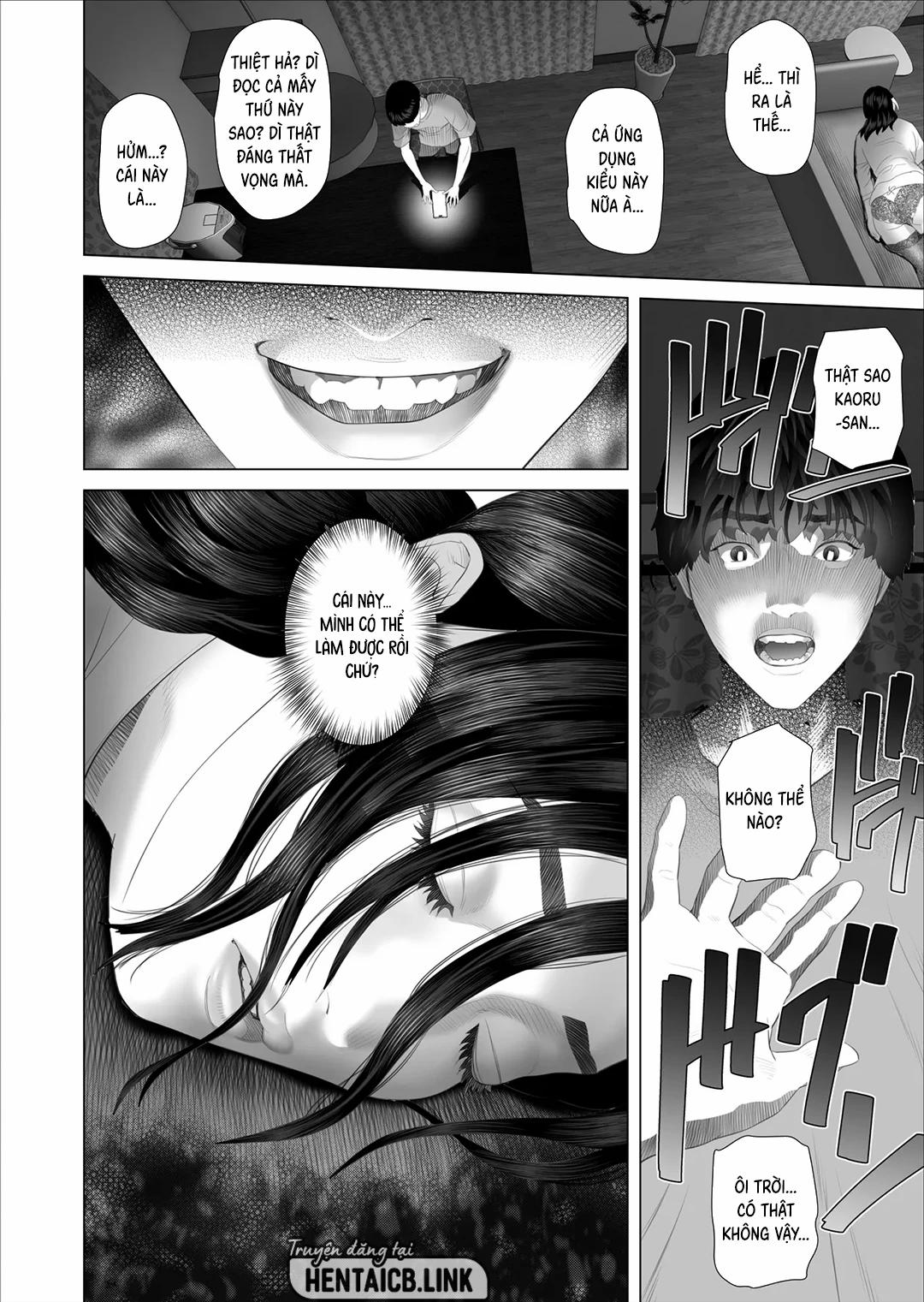 Bí mật của dì: đồ lót gợi cảm 1 trang 19