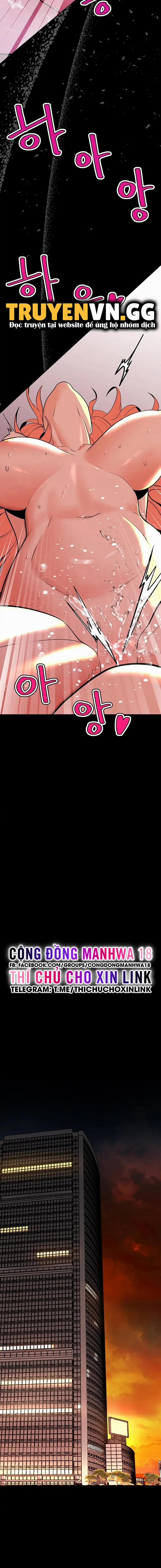 Bí Mật Của Gia Tộc Chaebol Đời Thứ Ba 2 trang 23