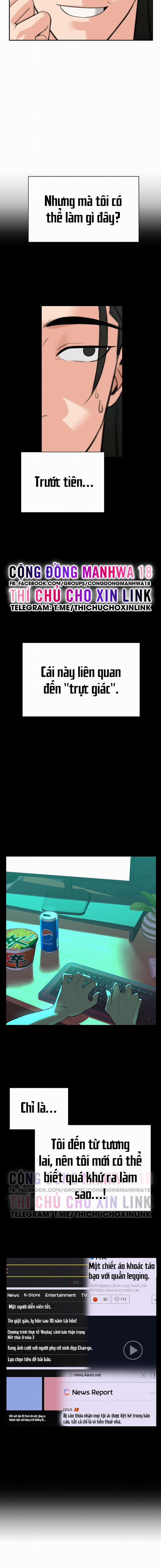 Bí Mật Của Gia Tộc Chaebol Đời Thứ Ba 3 trang 20