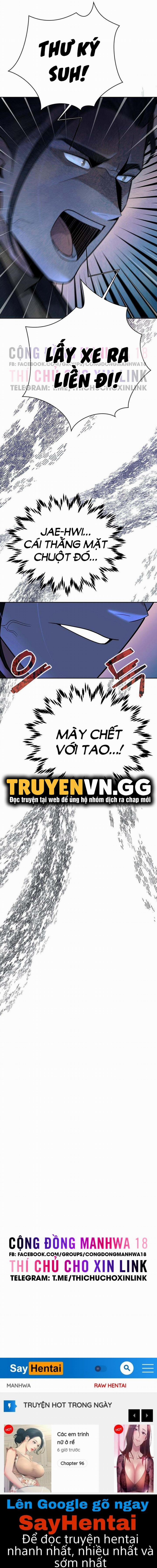 Bí Mật Của Gia Tộc Chaebol Đời Thứ Ba 30 trang 16