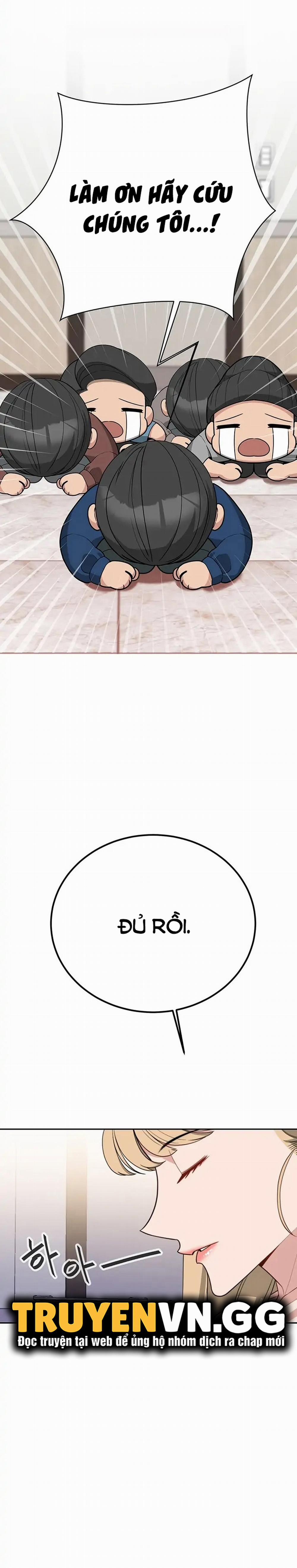 Bí Mật Của Gia Tộc Chaebol Đời Thứ Ba 32 trang 13