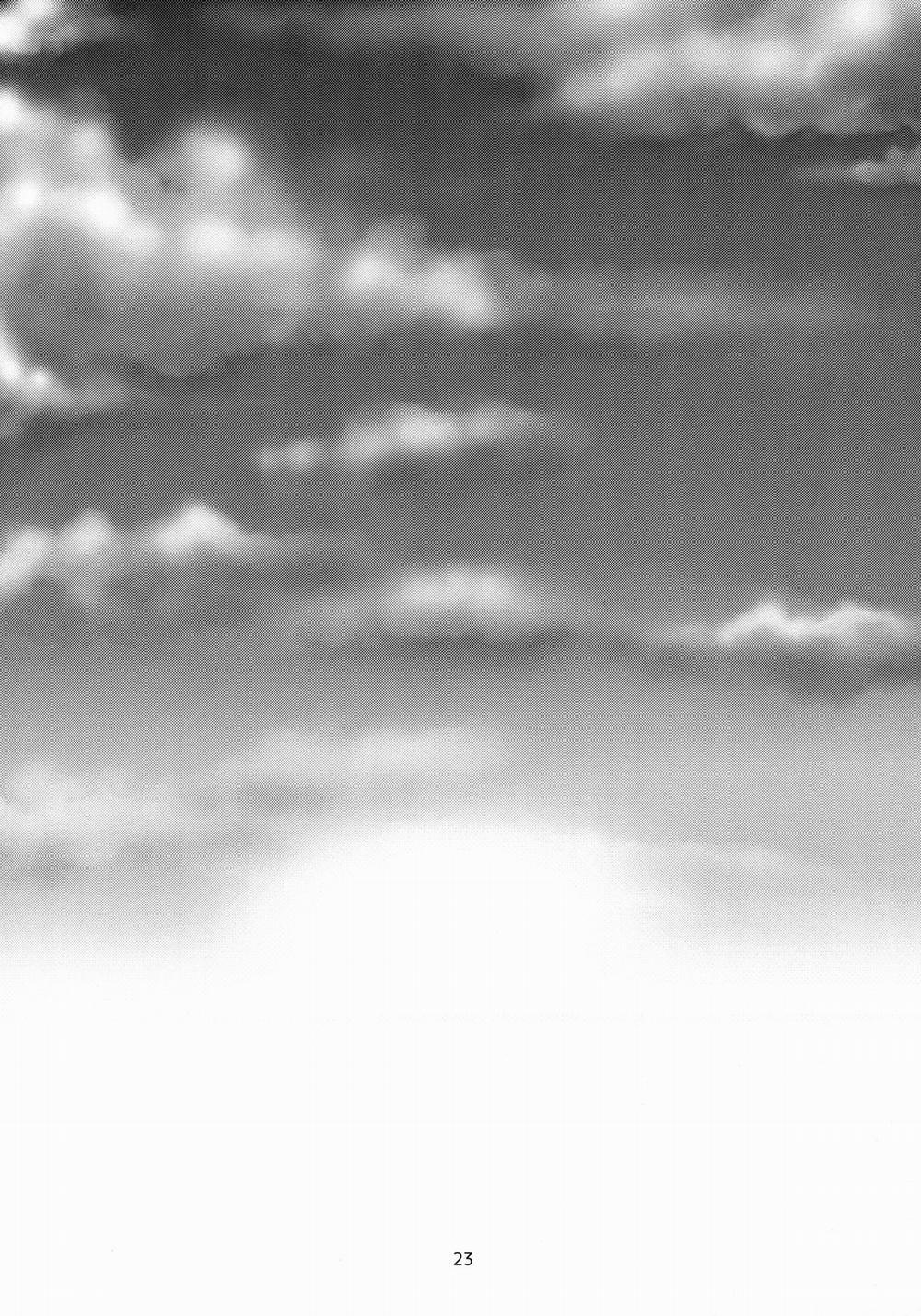 Bí mật của nhỏ bạn cùng lớp Oneshot trang 22