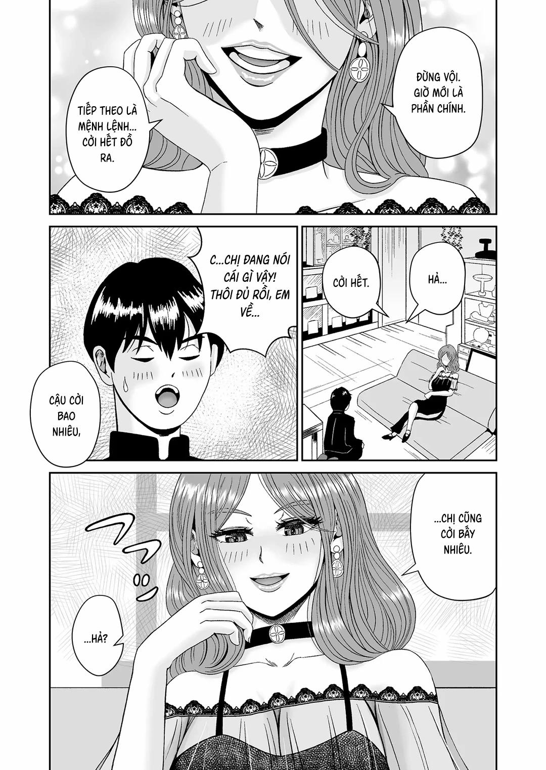 Bí mật cửa tiệm Ukiyo Shokan Oneshot trang 10