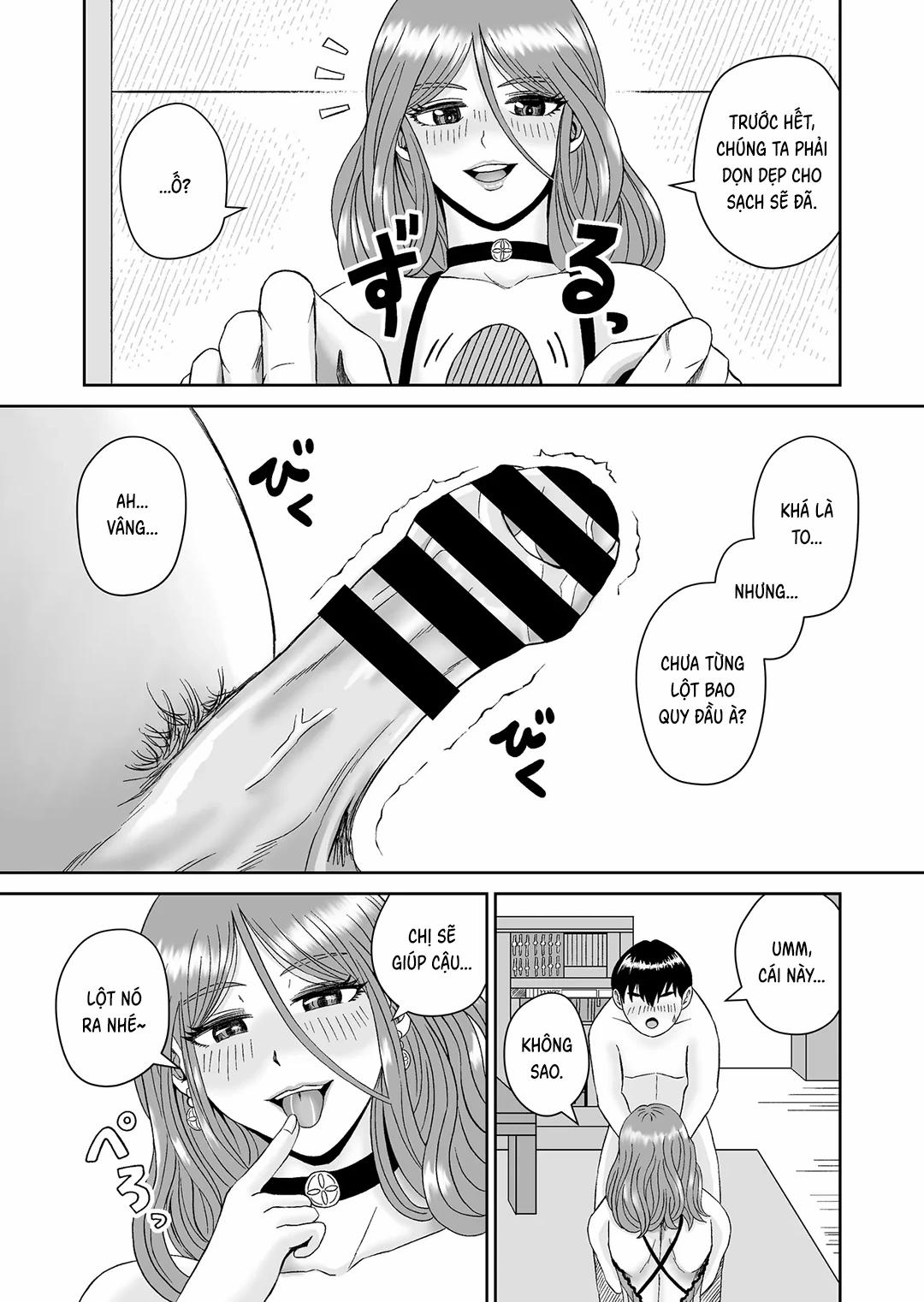 Bí mật cửa tiệm Ukiyo Shokan Oneshot trang 17