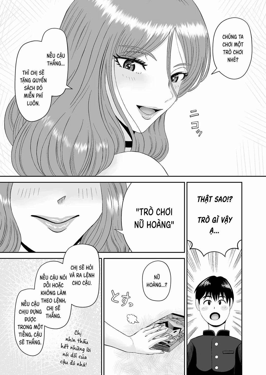 Bí mật cửa tiệm Ukiyo Shokan Oneshot trang 7