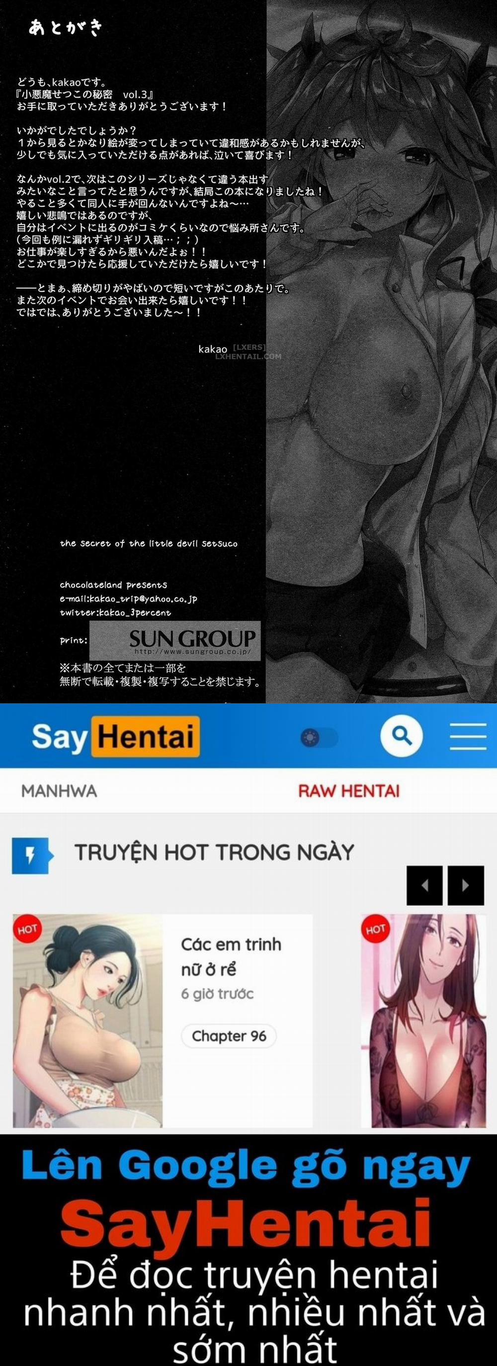 Bí mật của tiểu quỷ Setsuko 3 trang 24