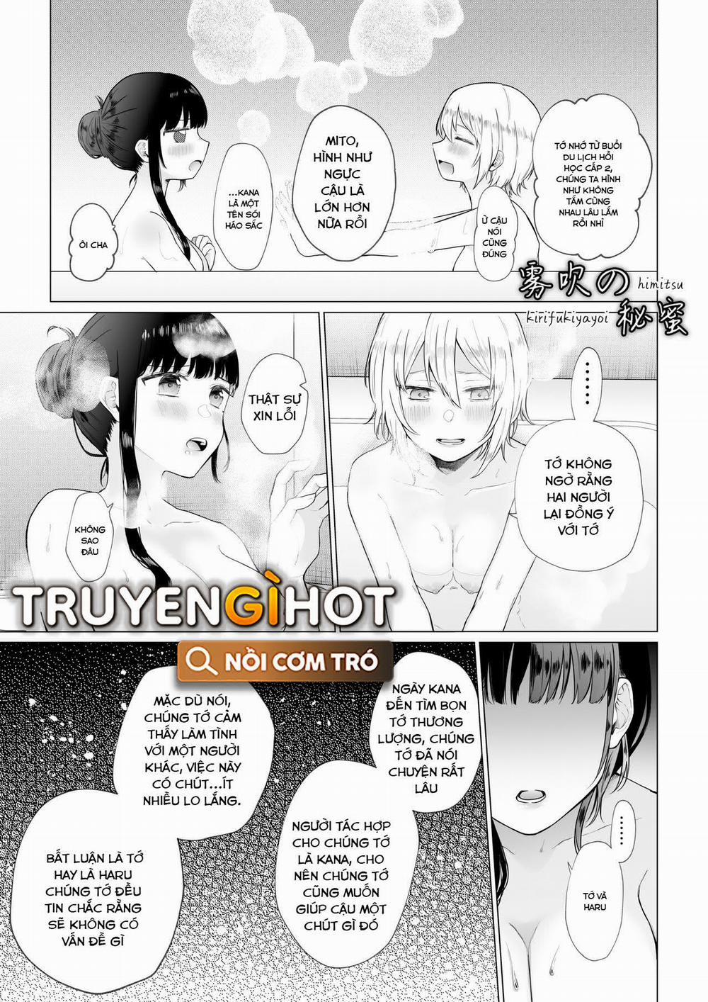 Bí Mật Ngọt Ngào ~ Cho Tới Khi Em Sa Vào Lãnh Cảm 3.1 trang 13