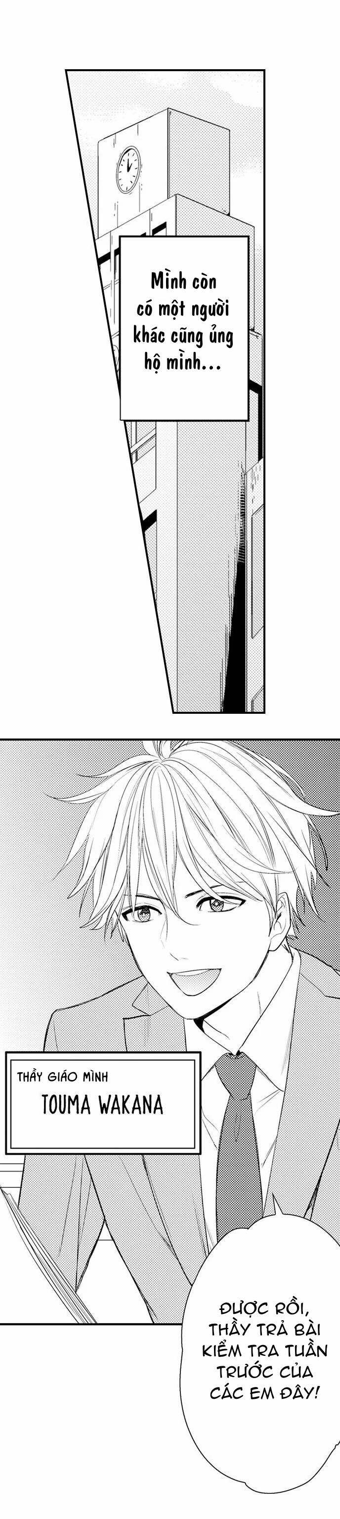 Bí Mật Ra Trong Buổi Họp Phụ Huynh~ Thầy Giáo Cùng Cha Cứ Trêu Ghẹo Tôi 1.2 trang 6