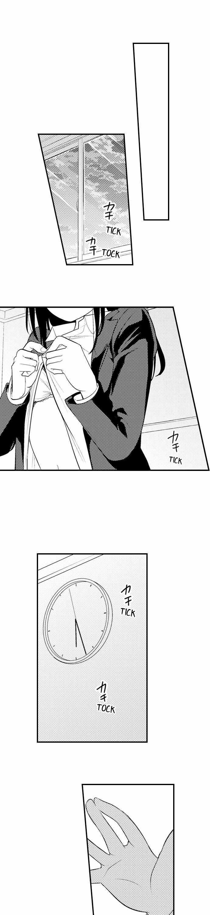 Bí Mật Ra Trong Buổi Họp Phụ Huynh~ Thầy Giáo Cùng Cha Cứ Trêu Ghẹo Tôi 18.1 trang 2