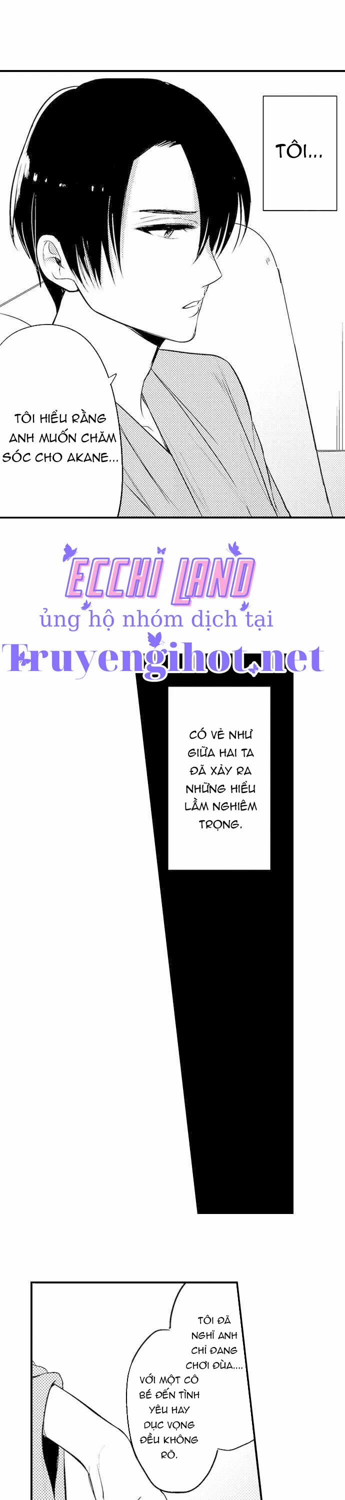 Bí Mật Ra Trong Buổi Họp Phụ Huynh~ Thầy Giáo Cùng Cha Cứ Trêu Ghẹo Tôi 18.2 trang 0