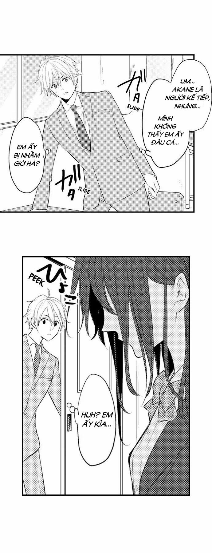 Bí Mật Ra Trong Buổi Họp Phụ Huynh~ Thầy Giáo Cùng Cha Cứ Trêu Ghẹo Tôi 2.3 trang 1