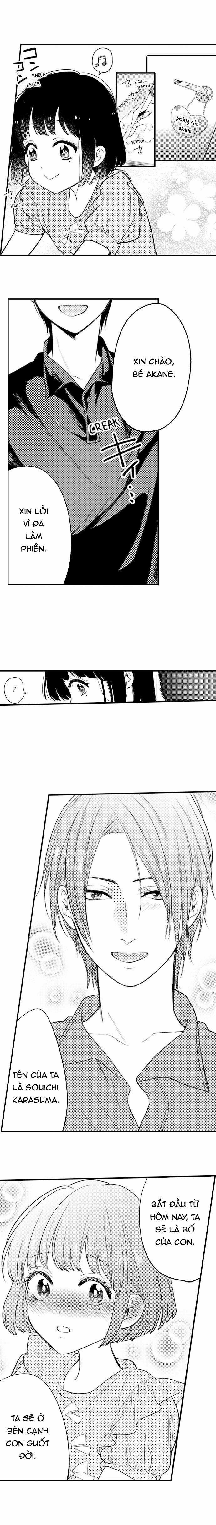 Bí Mật Ra Trong Buổi Họp Phụ Huynh~ Thầy Giáo Cùng Cha Cứ Trêu Ghẹo Tôi 21.2 trang 2