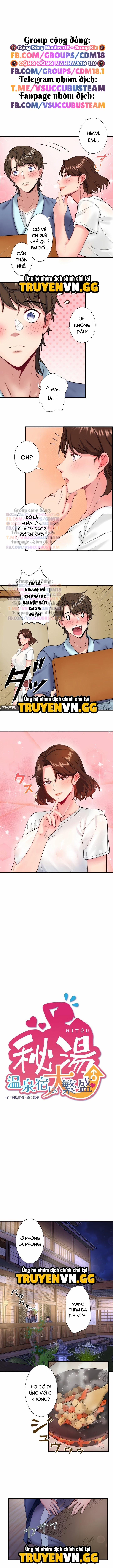 Bí Mật Suối Nước Nóng 11 trang 1