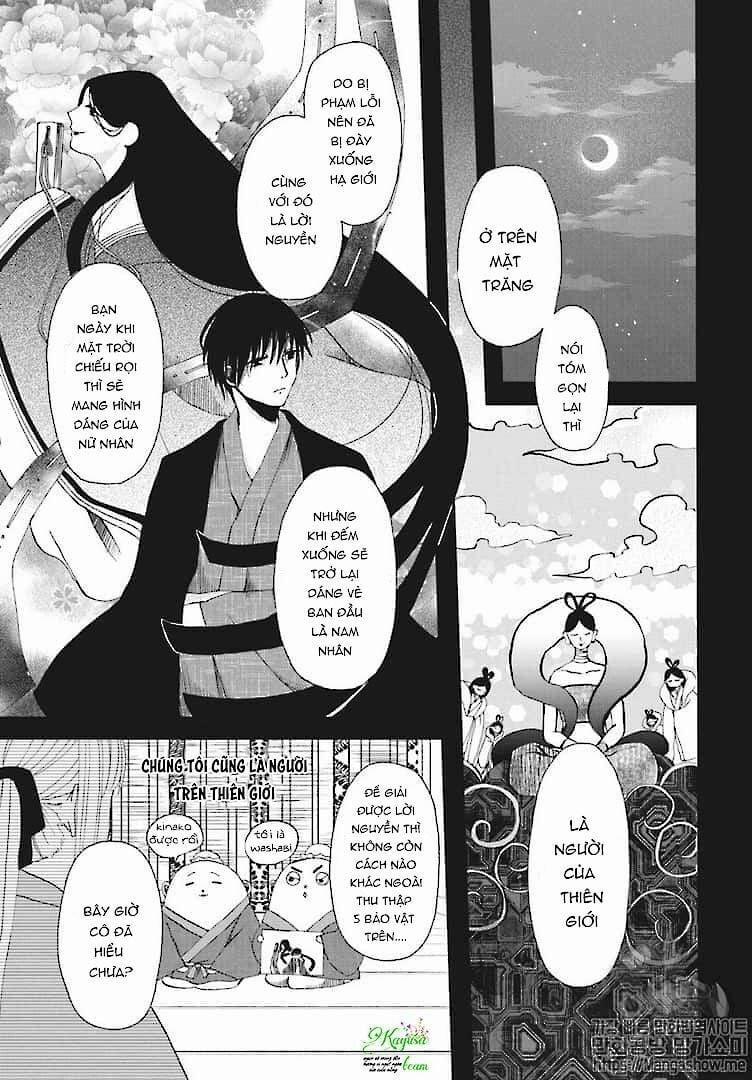 Bí Mật Thầm Kín Của Công Chúa Kaguya 1 trang 14