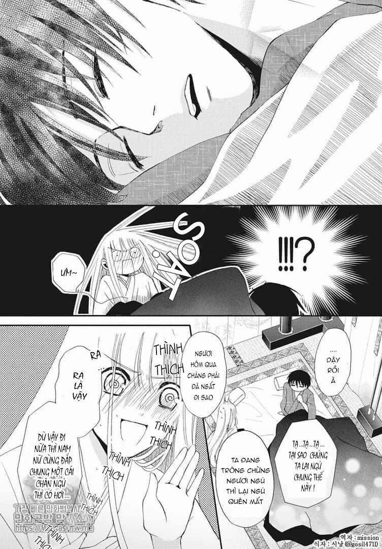 Bí Mật Thầm Kín Của Công Chúa Kaguya 1 trang 48