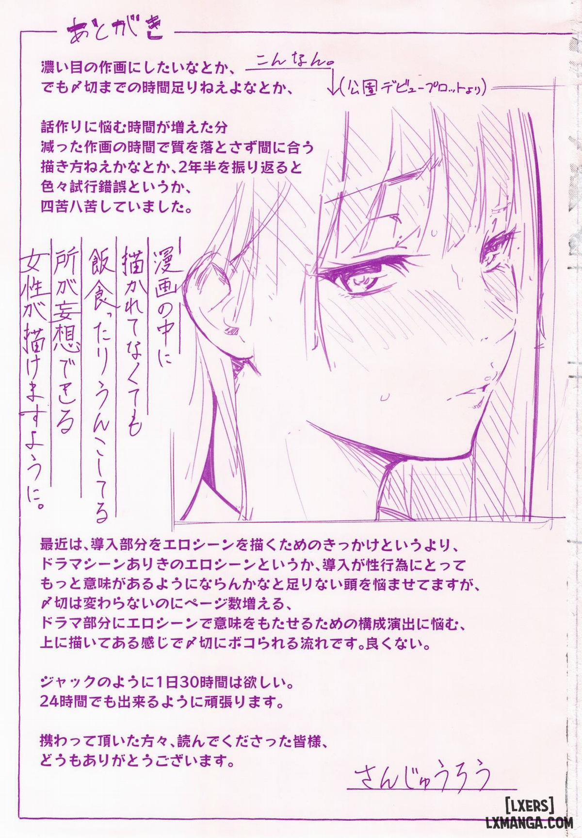 Bí mật x Bí mật 7 trang 18