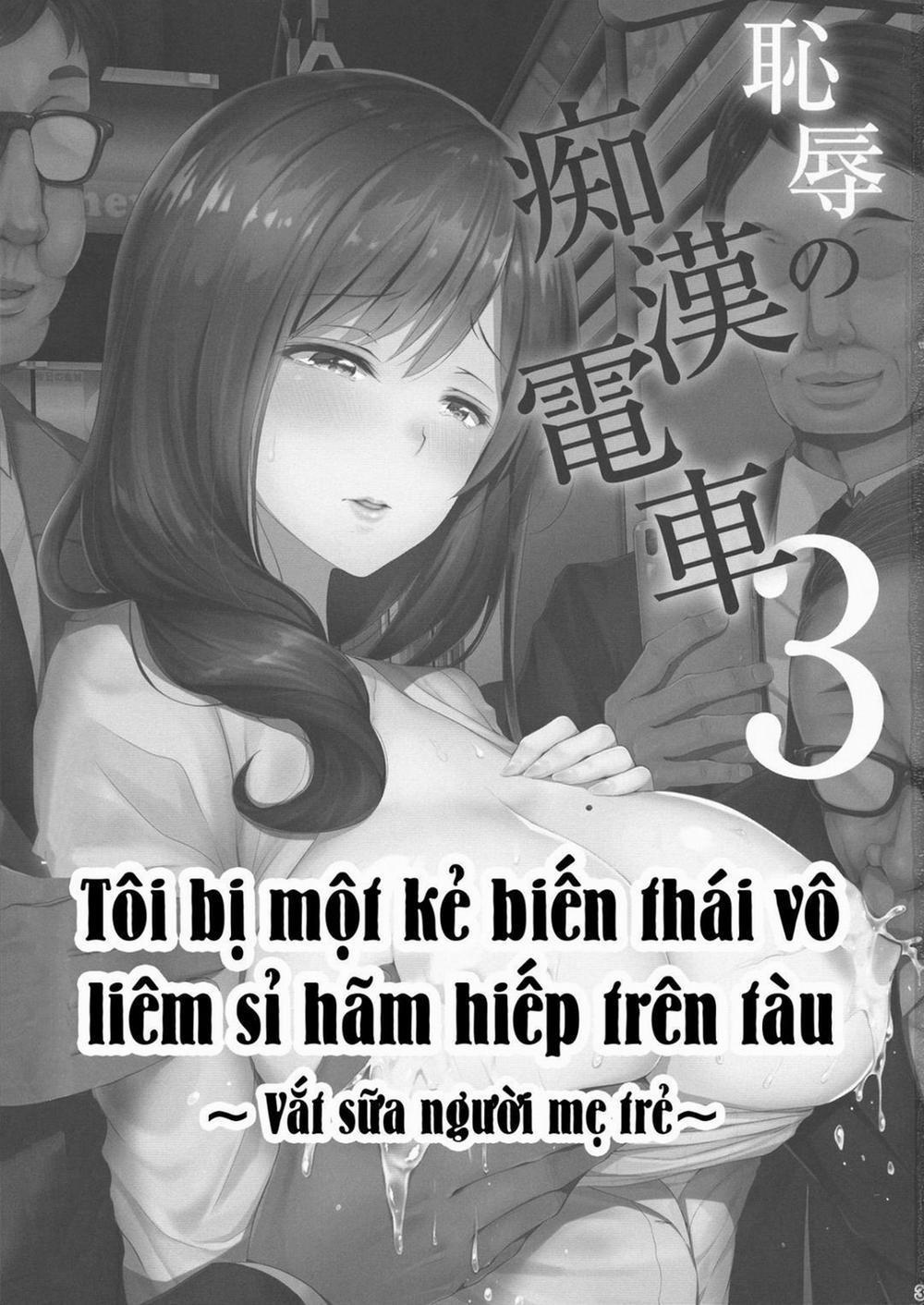Bị quấy rối trên tàu 3 trang 3