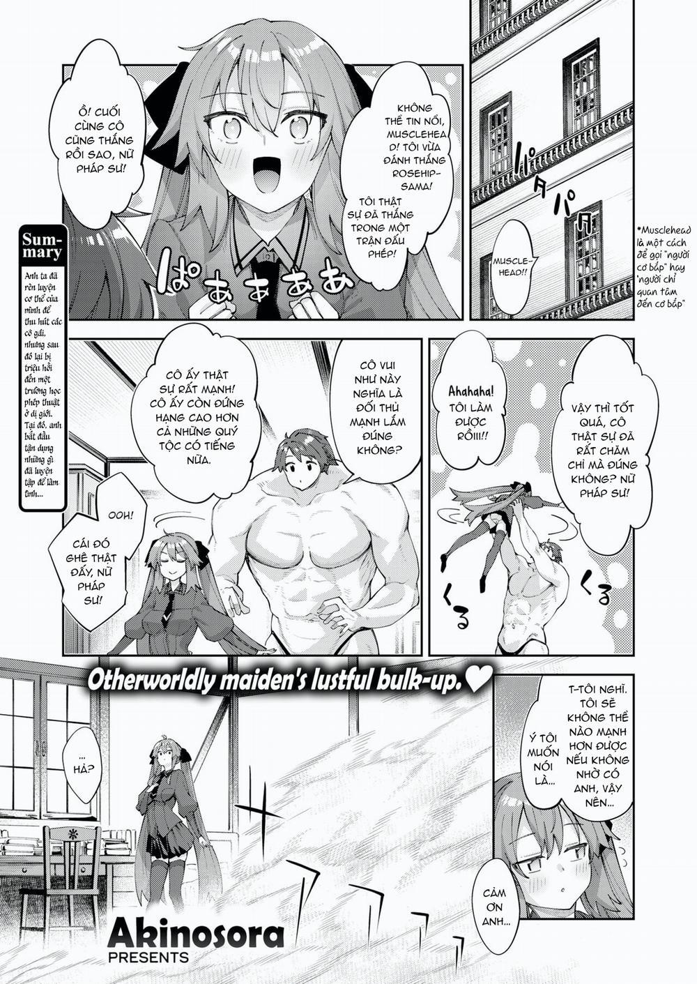 Bị triệu hồi đến thế giới khác, tôi dùng thân thể rèn luyện để đổi đời 3 (Hãy sử dụng cơ thể đã rèn luyện của anh… để cho tôi biết… những điểm nhạy cảm của tôi…) trang 1