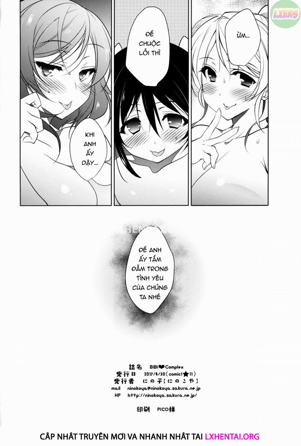 BiBi Complex Oneshot trang 27