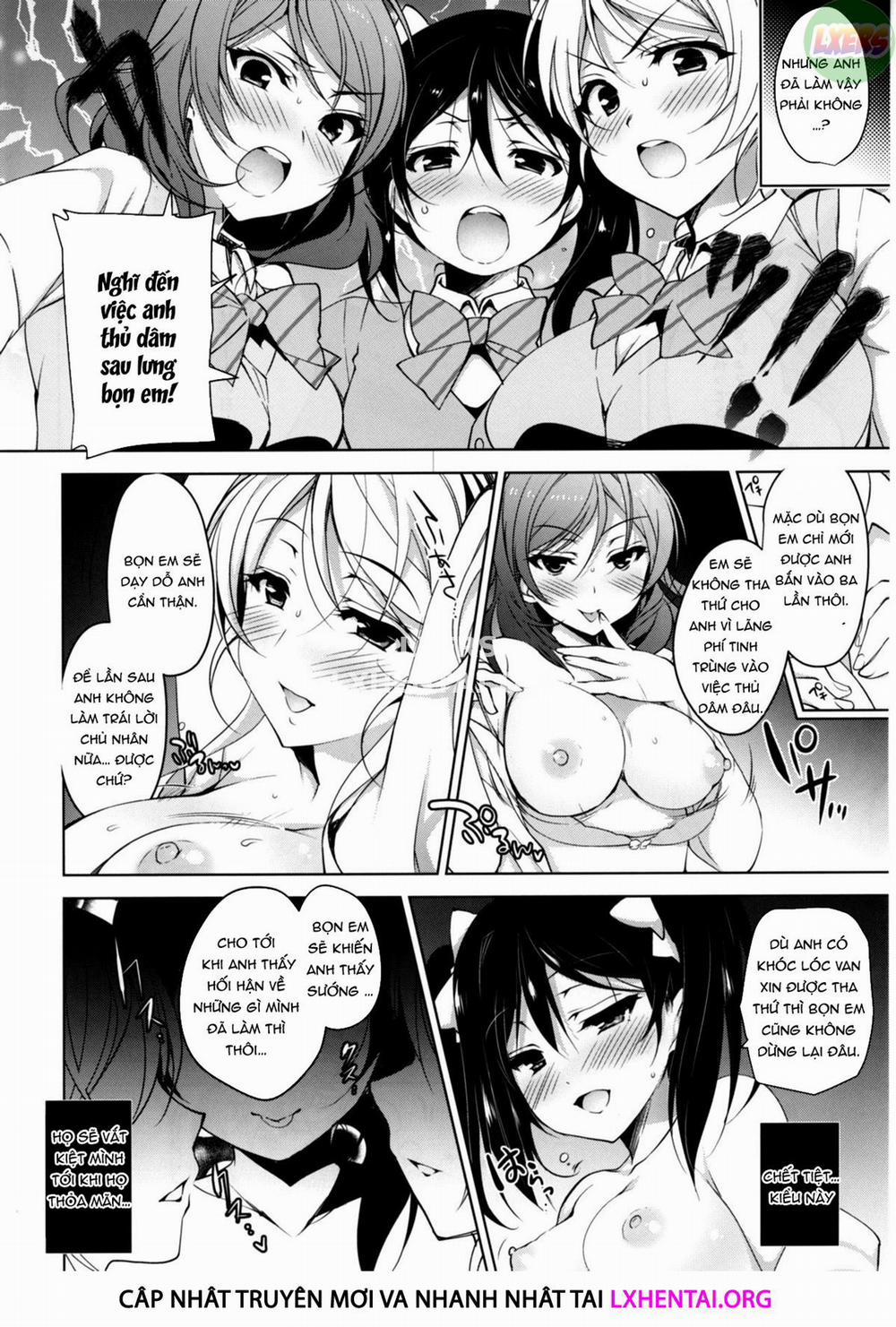 BiBi Complex Oneshot trang 5