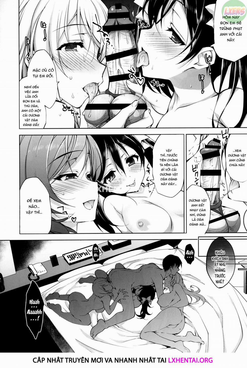 BiBi Complex Oneshot trang 7