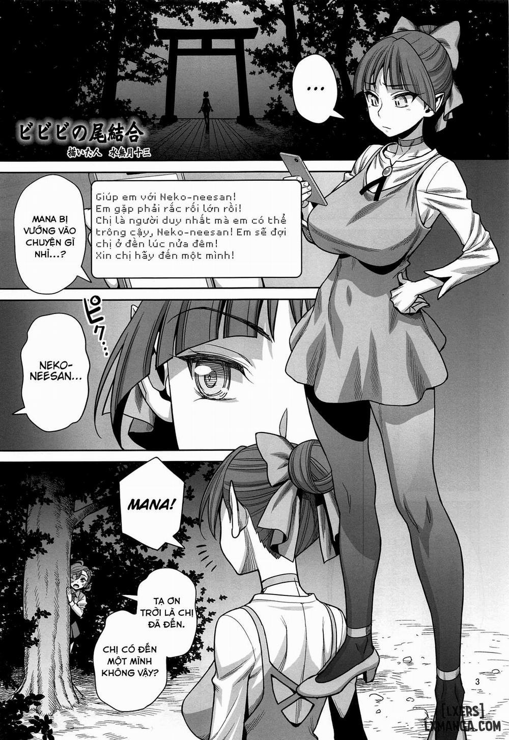 Bibibi no Biketsugou Oneshot trang 1