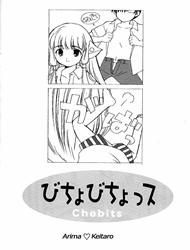 Đọc truyện tranh Bicho Bichosu (Chobits)